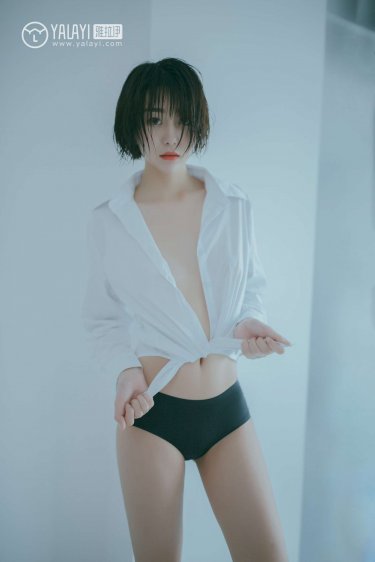 光环